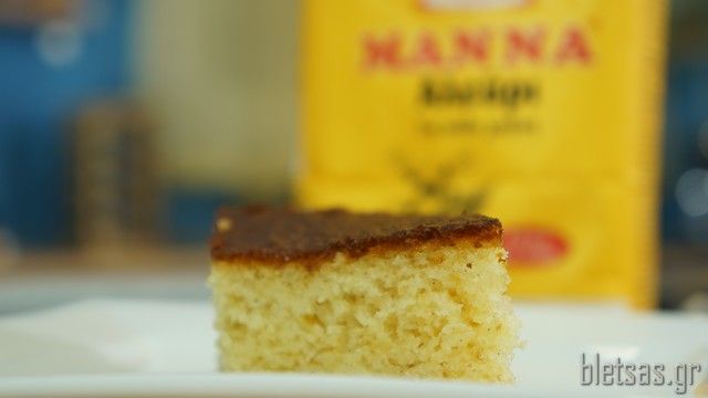 γιαουρτοπιτα Cornbread, Ethnic Recipes, Food, Millet Bread, Essen, Meals, Yemek, Corn Bread, Eten