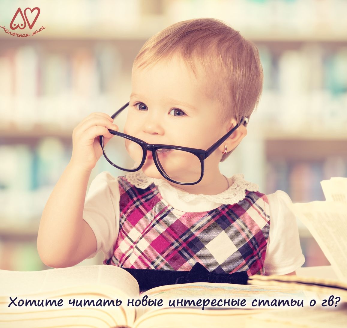 Влияние марихуаны на грудное вскармливания Влияние марихуаны на грудное вскармливания конопля курить вредно