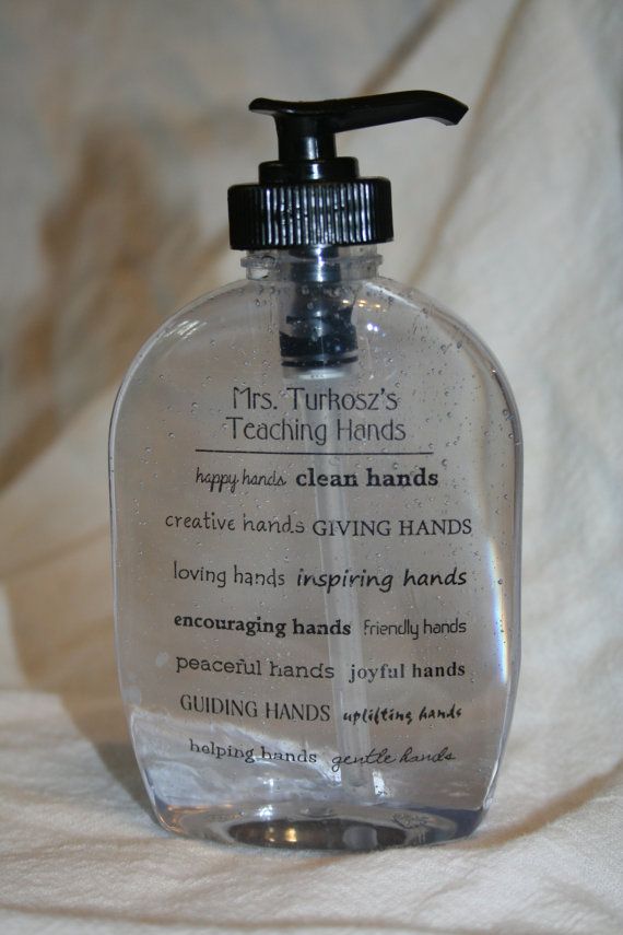 Decorated Personalized Hand Sanitizers Great By Lyricalletters