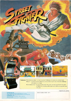 street fighter north american game flyer 80s video games video games flyer