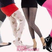 Dore Corap Kampanyalari Giyim Kampanyalari My Style Style Fashion