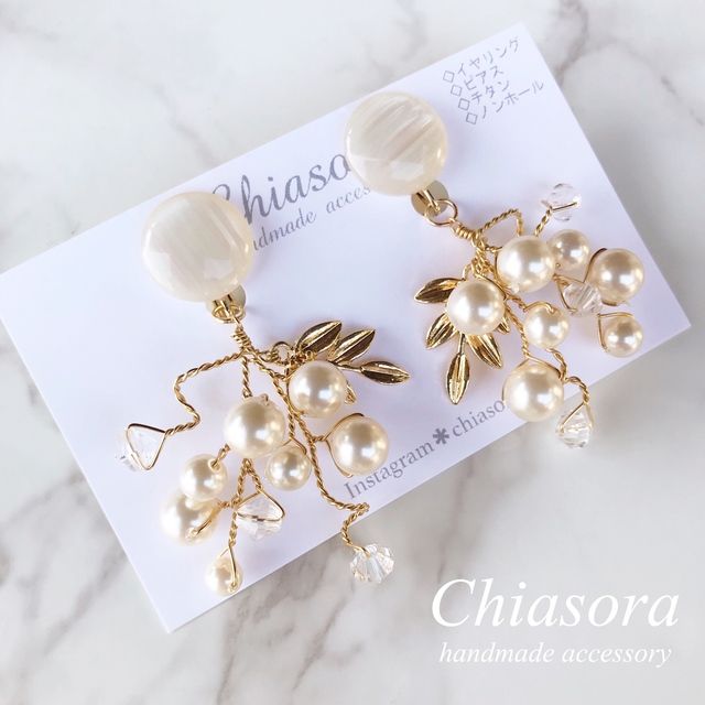 結婚式 お呼ばれ アクセサリー のアイデア 8 件 アクセサリー ピアス イヤリング 結婚式 お呼ばれ アクセサリー のアイデア 8 件 アクセサリー ピアス イヤリング