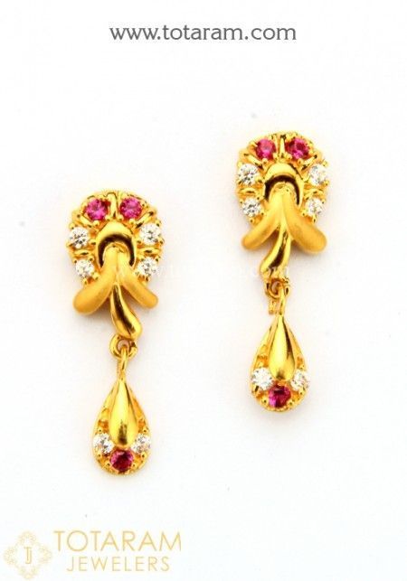Gold Earrings For Women Online Indian 22k Gold Earrings For Women Online Indian 22k Back Stud South W