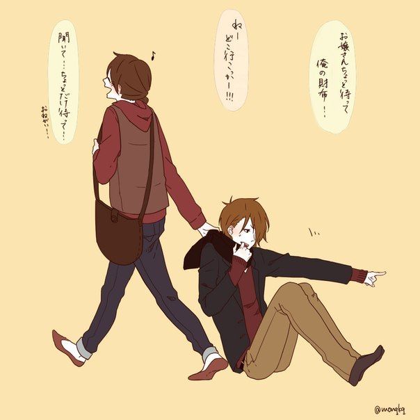 Your Coming With Me 深町 なか 漫画カップル チェキネタ Your Coming With Me 深町 なか 漫画カップル チェキネタ