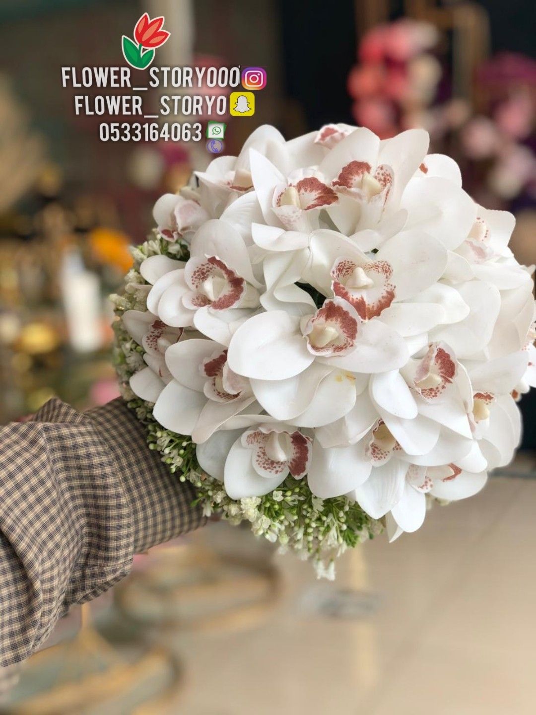 حكايه ورود انستقرام تنسيق وتنظيم الحفلاتflower Story00 تنسيق وتغليف الهداياflower Story0 Plant Painting Table Decorations Decor
