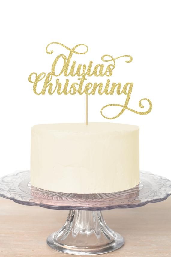 Gold Christening Cake Topper Baptism Cake Topper Custom Name Welcome Baby Cake Topper Personalized Baby Shower Cake Decoration Silver Gold Christening Cake Topper Baptism Cake Topper Custom Name Welcome Baby Cake Topper Personalized Baby Shower Cake Decoration Silver