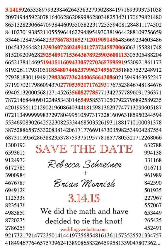 pi day invitation