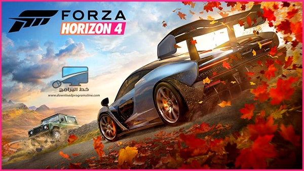 تحميل Forza Horizon 4 للكمبيوتر و هي من افضل العاب سباق السيارات و التسابق فورزا هوريزون 4 مميزة و يمكنك تنزيلها الان من ما Forza Horizon Forza Horizon 4 Forza