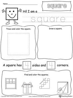 *FREE* All About Squares: Learn all about the shape square in this math