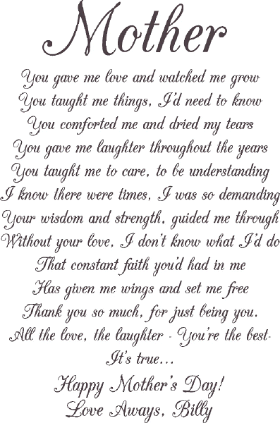 To My Mother Personalized Printed Plaque To My Mother Personalized Printed Plaque