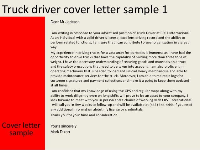 Sample Resume For Truck Driver Entrancing Truck Driver Cover Letter Free Application Templates Amp Premium . Sample Resume For Truck Driver Unique Truck Driver Cover Letter Free Application Templates Amp Premium .