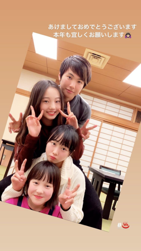 Marin Honda Three Sisters, Instagram Story, Figure Skating, Happy New Year, Marines