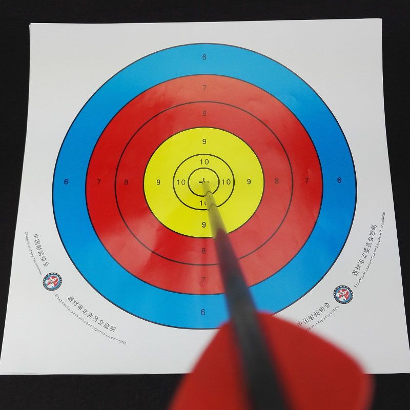 Archery Shooting Targets Compound or Recurve Targets Archery Shooting Targets Compound or Recurve Targets