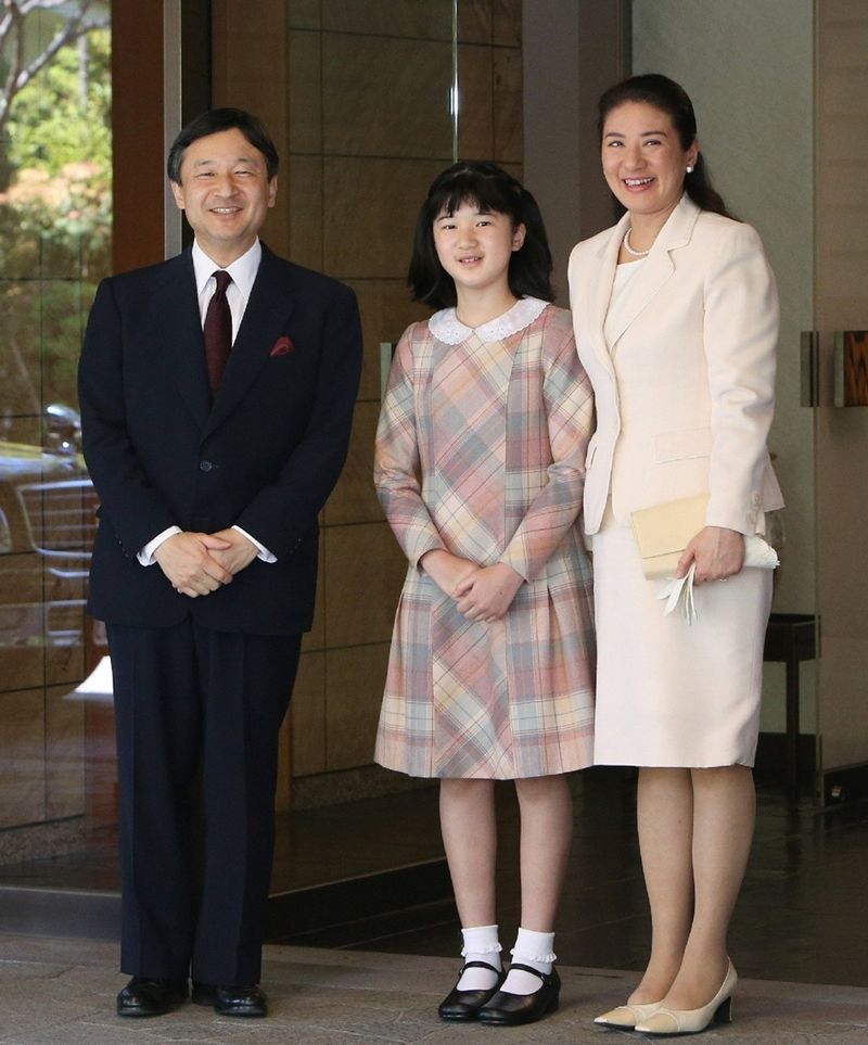 Pin By Anna Rosa On Royal Wardrobe Japanese Royal Family Royal Japan