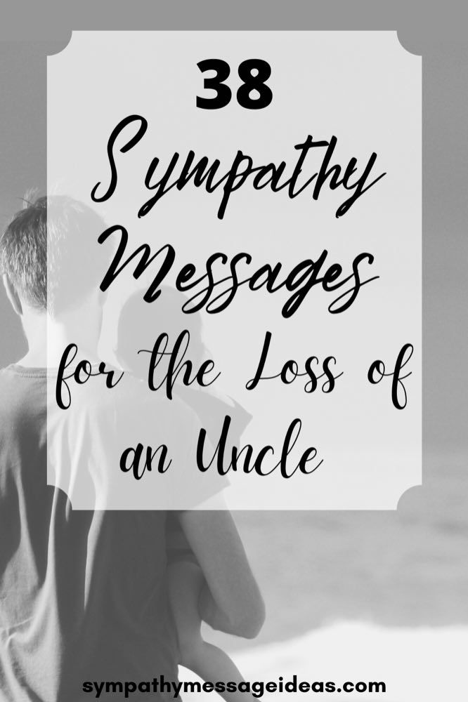 Find the words to say to a friend or family member who has lost an uncle. Offer your condolences with these sympathy messages for the loss of uncle | #sympathy #condolences #loss #uncle Verses For Sympathy Cards, Sympathy Card Messages, Words Of Sympathy, Sympathy Quotes, Condolence Card, Condolences Messages For Loss, Memorial Wind Chimes, Loss Of Loved One