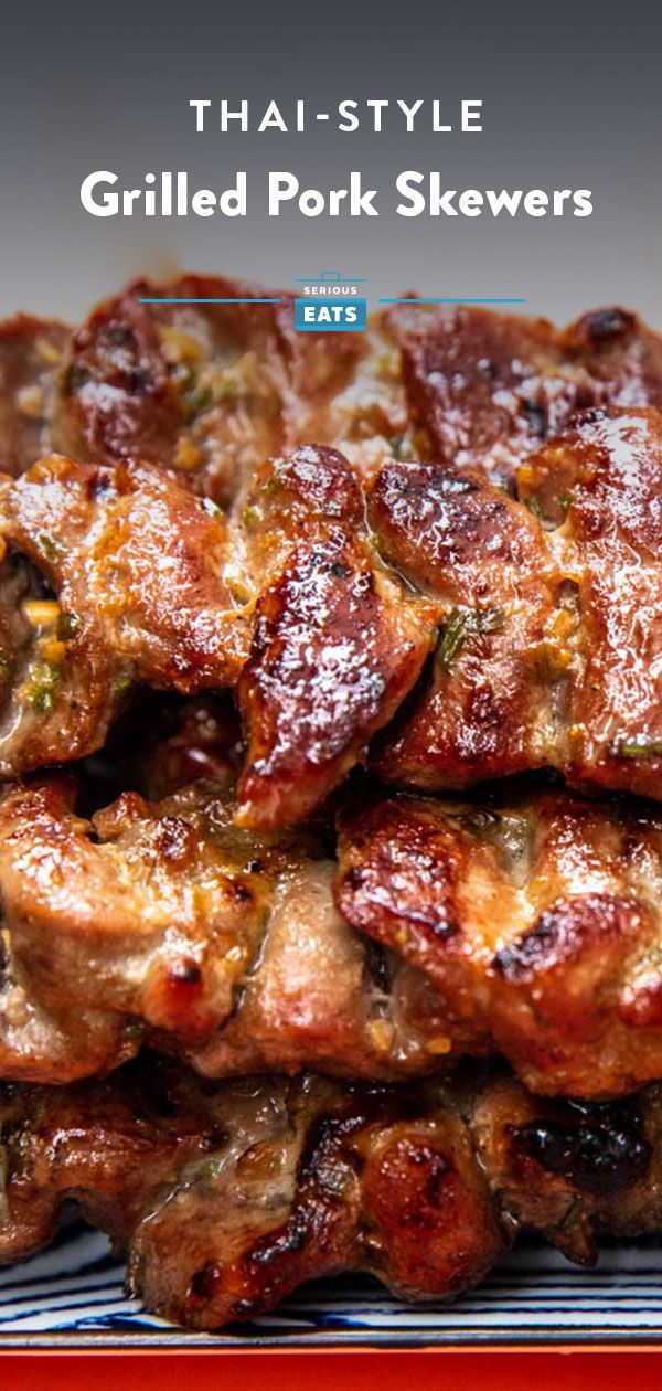 Thai-Style Grilled Pork Skewers (Moo Ping) | Thinly sliced pork shoulder gets marinated, put on a stick, grilled, and brushed with coconut cream. These skewers will have you forget all about sad takeout satay. #grilling #thaifood #satay Oriental Recipes, Oriental Food, Asian Recipes, Skewer Recipes, Steak Recipes, Pork On A Stick, Pork Satay, Pork Shoulder Recipes, Bbq Menu