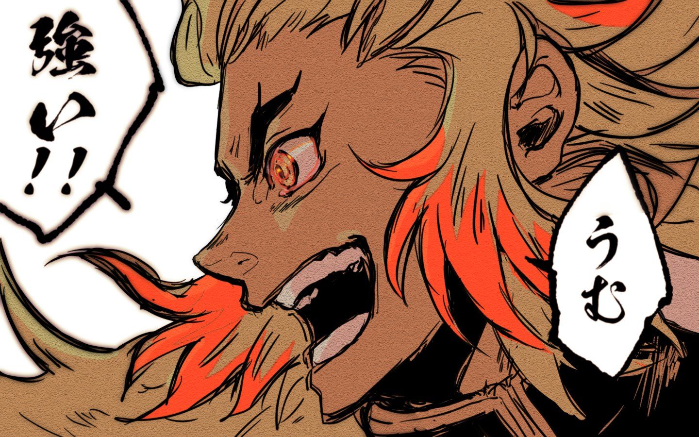 Twitter Anime Devilman Crybaby Demon Twitter Anime Devilman Crybaby Demon