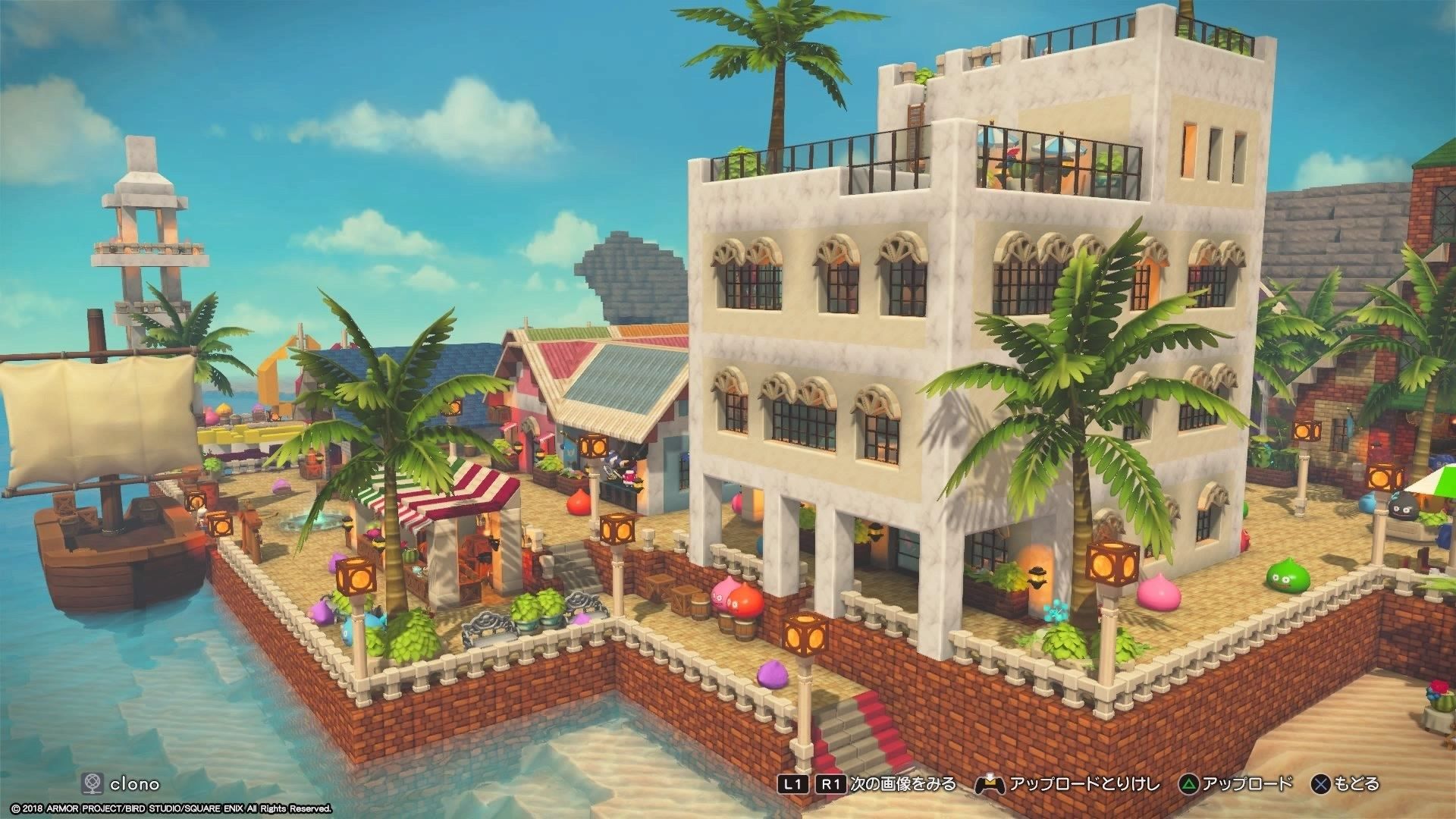 ビルダーズ2 マンション Google 検索 ビルダーズ アニメの風景 建物 ビルダーズ2 マンション Google 検索 ビルダーズ アニメの風景 建物
