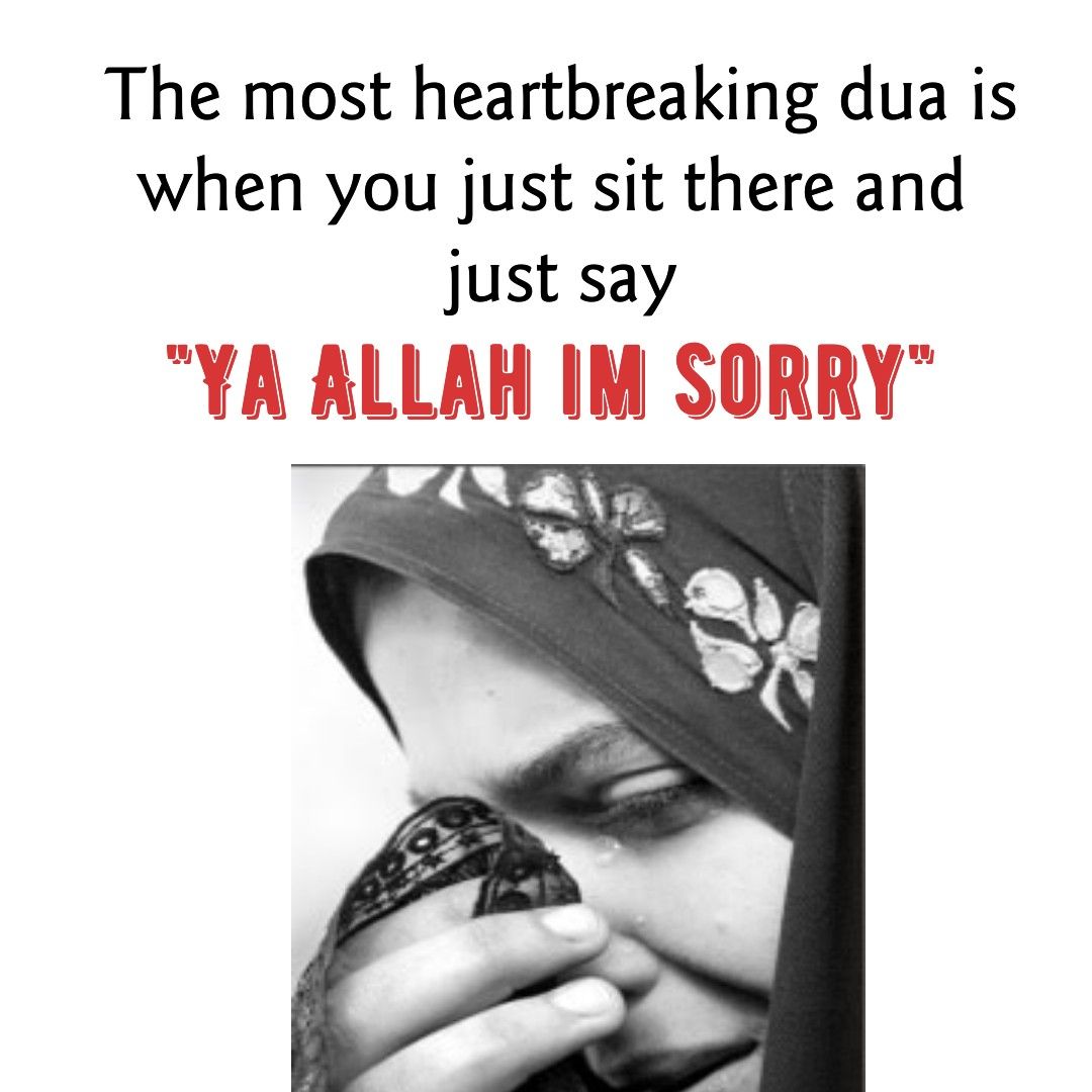 Oh Allah Forgive Us Our Sins And Help Us To Worship You In The Best Way oh-allah-forgive-us-our-sins-and-help-us-to-worship-you-in-the-best-way
