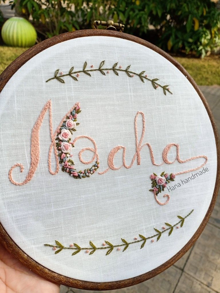 وقد ت ن طق الأشياء وهى ص و ام ت تطريز يدوي Embroidery Hand Embroidered Embroidery Designs Embroidery