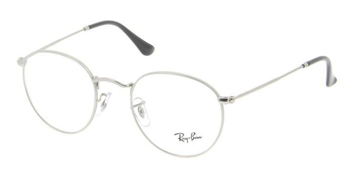 ray ban homme ovale ray ban homme ovale