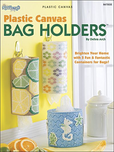 Plastic Canvas Bag Holders Plastic Canvas Pattern Book Download From New Plastic Canvas Pattern Books Plastic Canvas Bag Holders Plastic Canvas Pattern Book Download From New Plastic Canvas Pattern Books