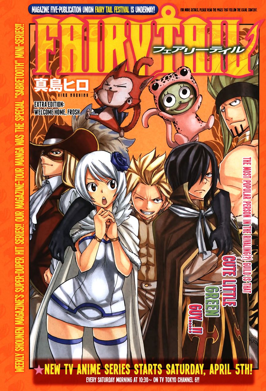 Fairy Tail 374 Read Fairy Tail Chapter 374 Online Page 1 Fairy Tail Sabertooth Fairy Tail Manga Read Fairy Tail Fairy Tail 374 Read Fairy Tail Chapter 374 Online Page 1 Fairy Tail Sabertooth Fairy Tail Manga Read Fairy Tail