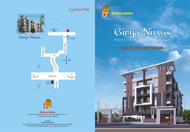 brochure design for bhaskar