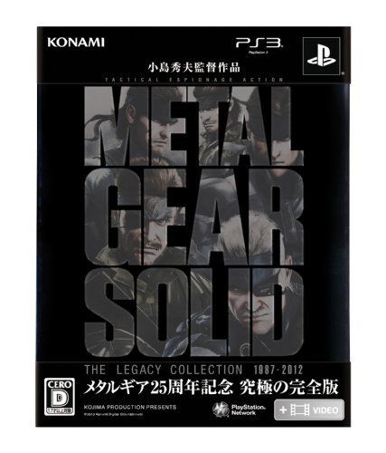Desire おしゃれまとめの人気アイデア Pinterest Shuji Ozeki メタルギア メタルギアソリッド メタルギアシリーズ Desire おしゃれまとめの人気アイデア Pinterest Shuji Ozeki メタルギア メタルギアソリッド メタルギアシリーズ