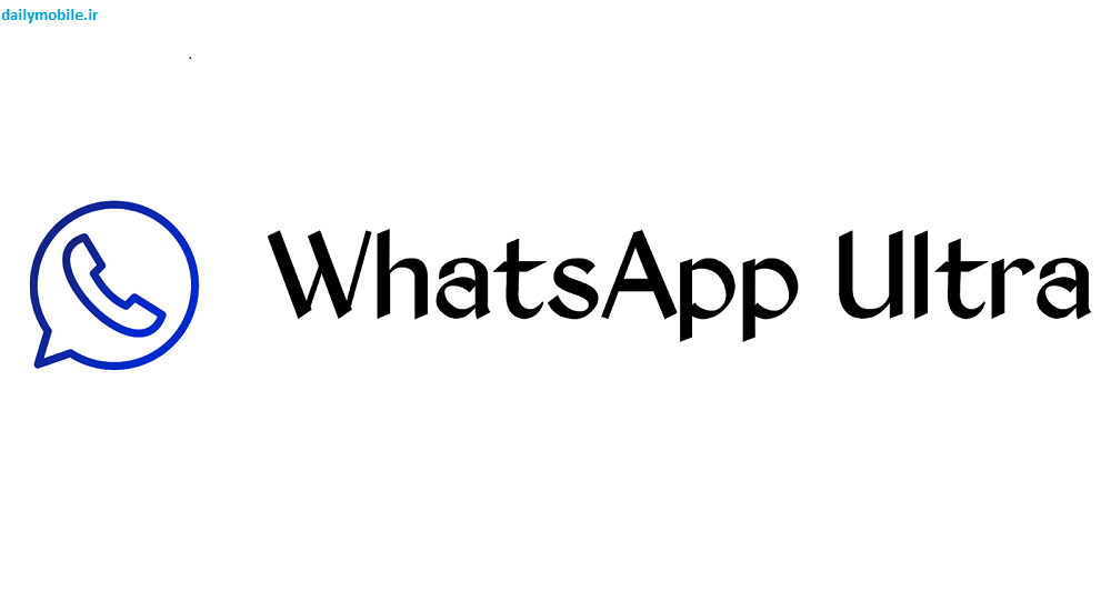 الان تحميل واتس اب أوجي للأندرويد Ogwhatsapp أخر إصدار مجانا 2020 Pinterest Logo Company Logo Tech Company Logos