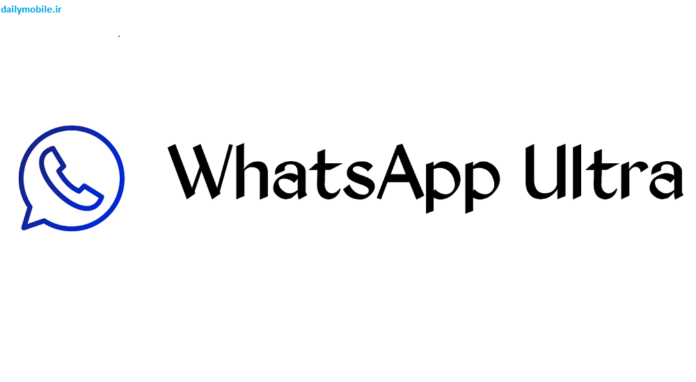 قم بتنزيل إصدار جديد من WhatsApp Ultra لنظام Android Whatsapp Ultra Android Technology تطبيقات اللغة