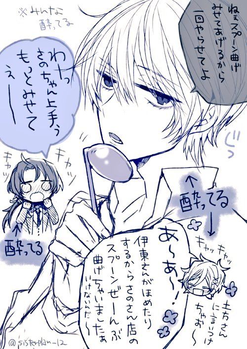 Pin On Art Pin On Art