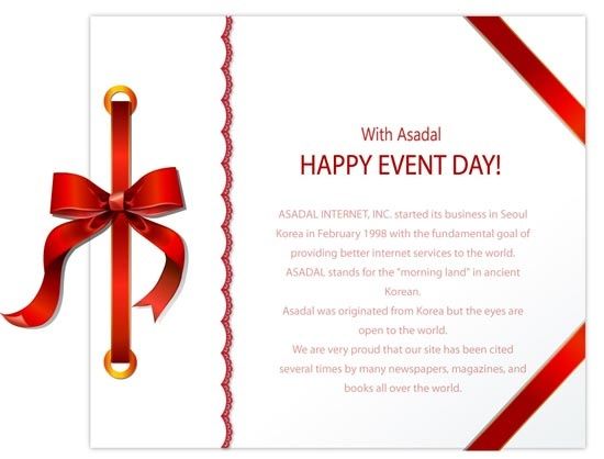 business inauguration invitation card sample
