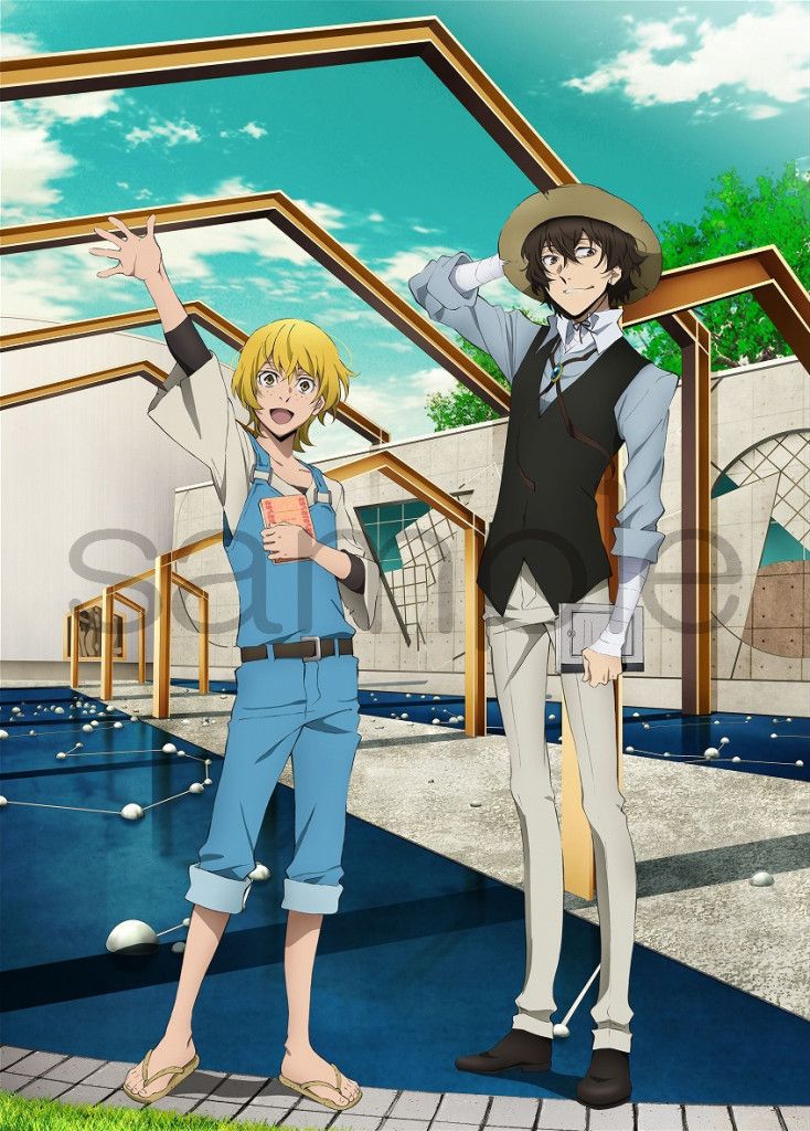 文豪ストレイドッグス Bungou Stray Dogs Bongou Stray Dogs Bungo Stray Dogs 文豪ストレイドッグス Bungou Stray Dogs Bongou Stray Dogs Bungo Stray Dogs