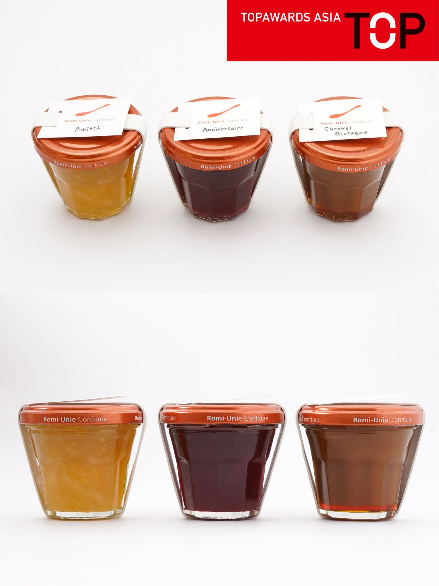 Romiunie Hp Part 3 Jpg Jam Gift Set Jam Gift Confectionary Romiunie Hp Part 3 Jpg Jam Gift Set Jam Gift Confectionary
