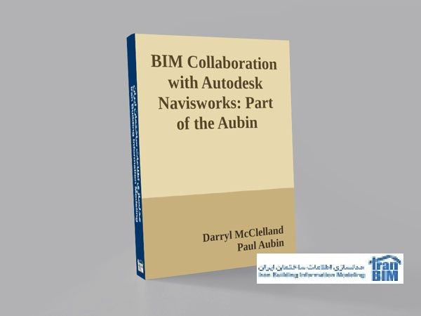 BIM Collaboration with Autodesk Navisworks