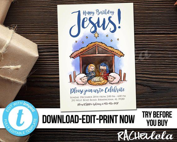 editable happy birthday jesus christmas party invitation invitation to church program