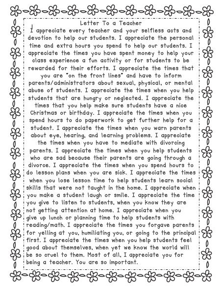 teaching first look at this page for lots more superb present ideas teacher appreciation week letter