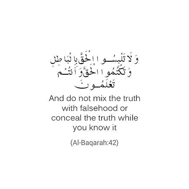 Beautiful Islamic Quotes With Pictures Heart Touching Islamic Quotes beautiful-islamic-quotes-with-pictures-heart-touching-islamic-quotes