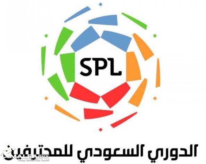 Pin On الدوري السعودي
