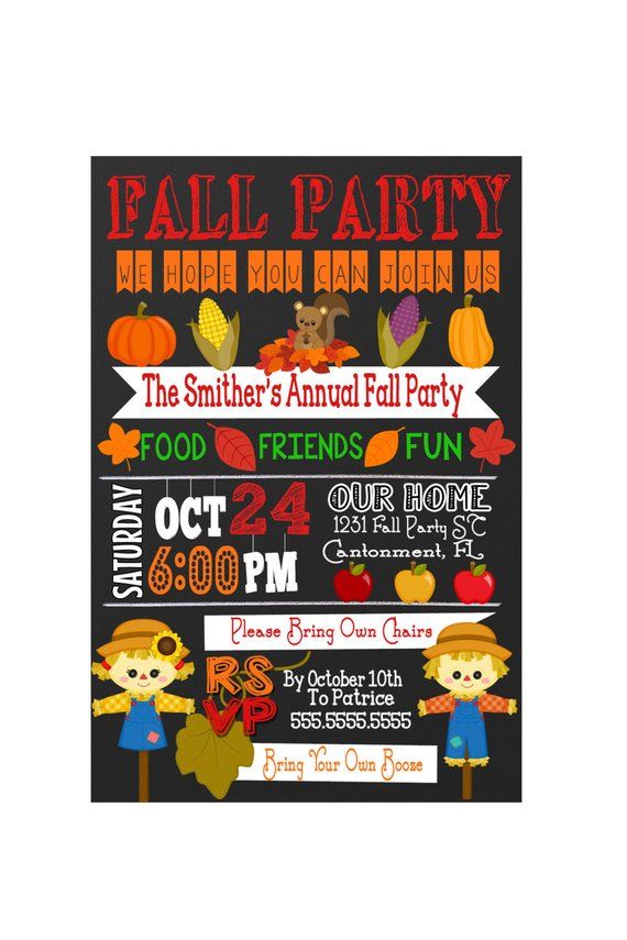 cute animal fall party