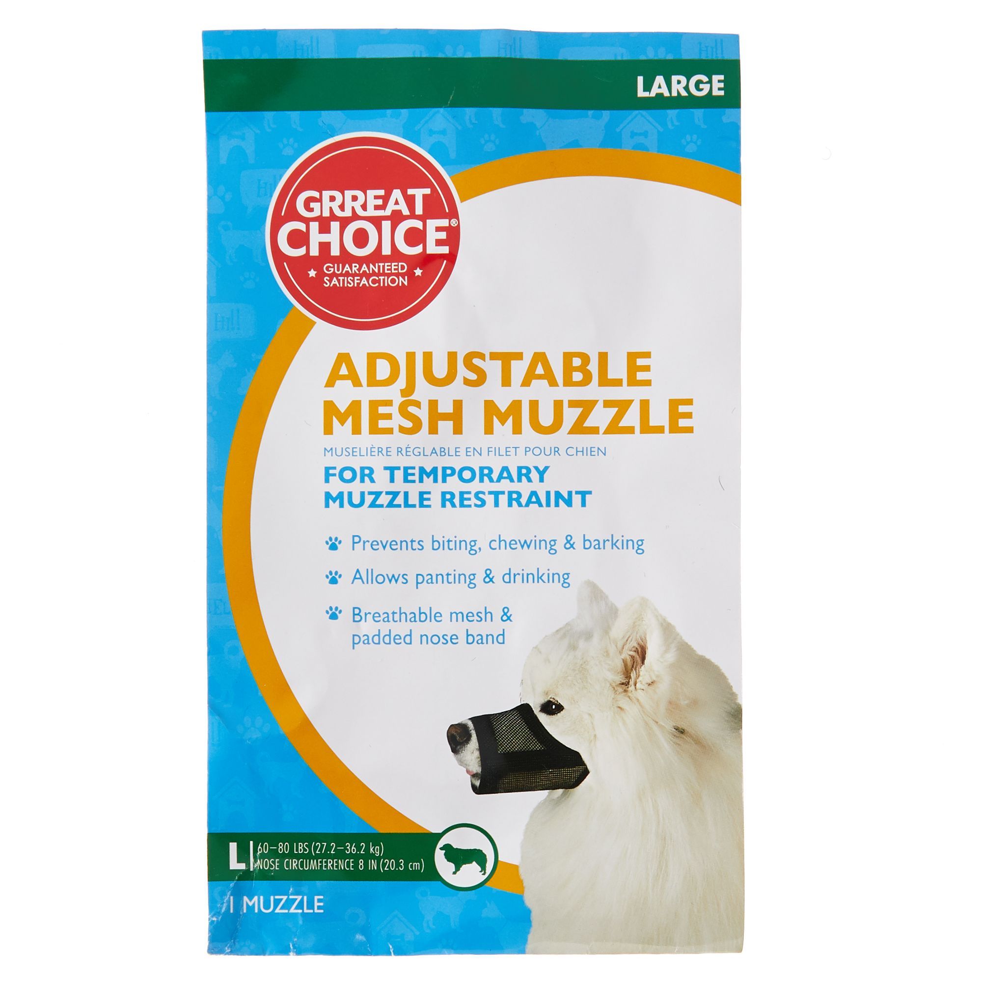 Grreat Choice Adjustable Mesh Dog Muzzle Size Large Great Choice