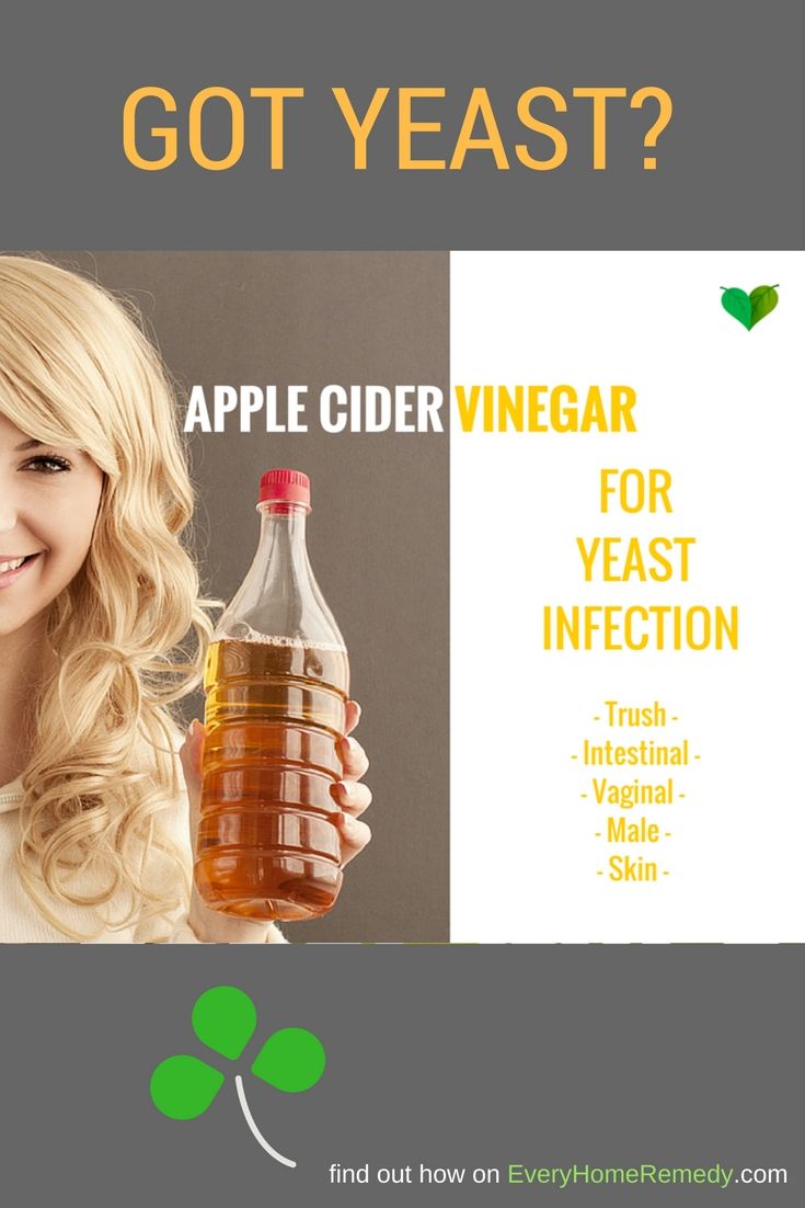 Apple Cider Vinegar For Yeast Infection Which Vinegar For Yeast Infection Learn Now Yeast Infection Yeast Infection Cure Apple Cider Vinegar Bath