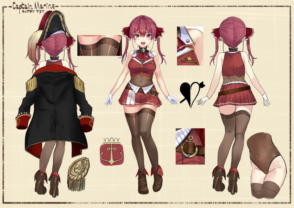 宝鐘マリン Google 検索 三面図 可愛い女の子 イラスト かわいいアニメガール 宝鐘マリン Google 検索 三面図 可愛い女の子 イラスト かわいいアニメガール