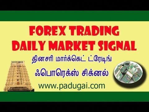 Forex trade in chennai