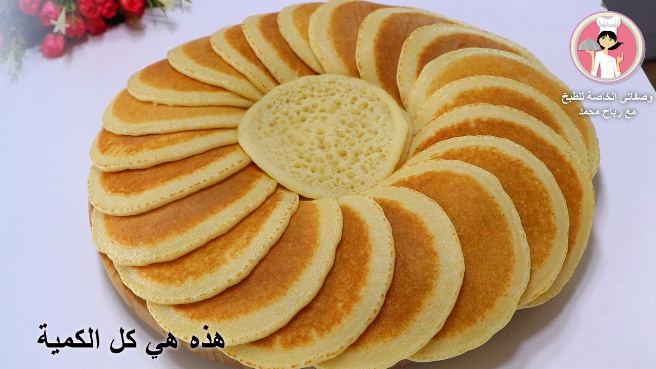 طريقة القطايف بالقشطة Recipe Food Lebanese Desserts Ingredients Recipes