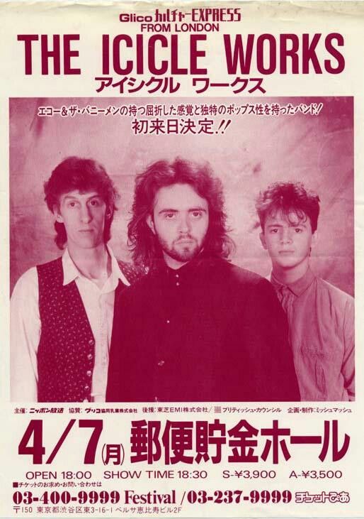 icicle works live in japan icicle works pictures pinterest icicle works