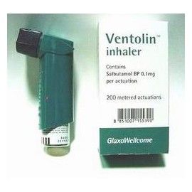 Advair Hfa 300x300 Inhaler Asthma Inhaler Asthma