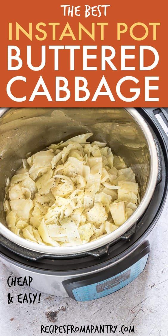 Instant Pot Buttered Cabbage | Recipes From A Pantry