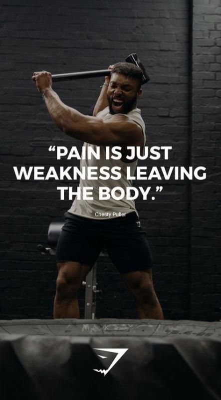Trendy Fitness Motivation Quotes Positive Ideas #motivation #quotes #fitness